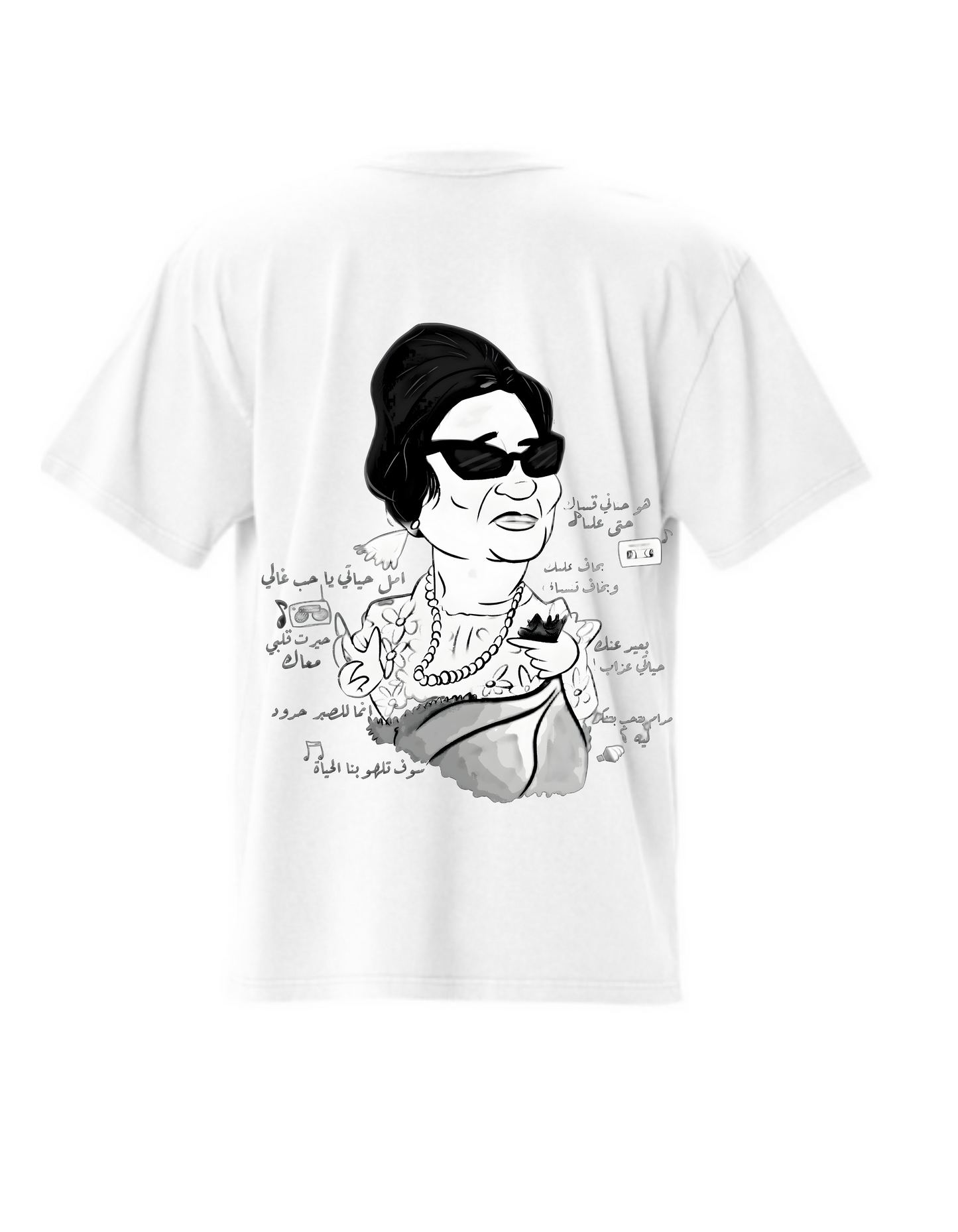ام كلثوم – Oversized T-Shirt