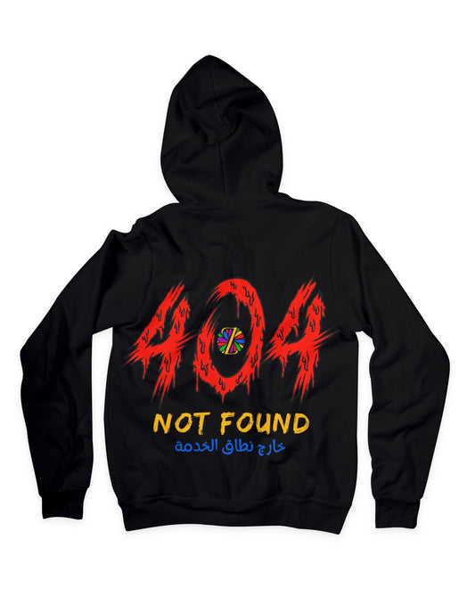 404 Page Not Found โ Oversized Hoodie