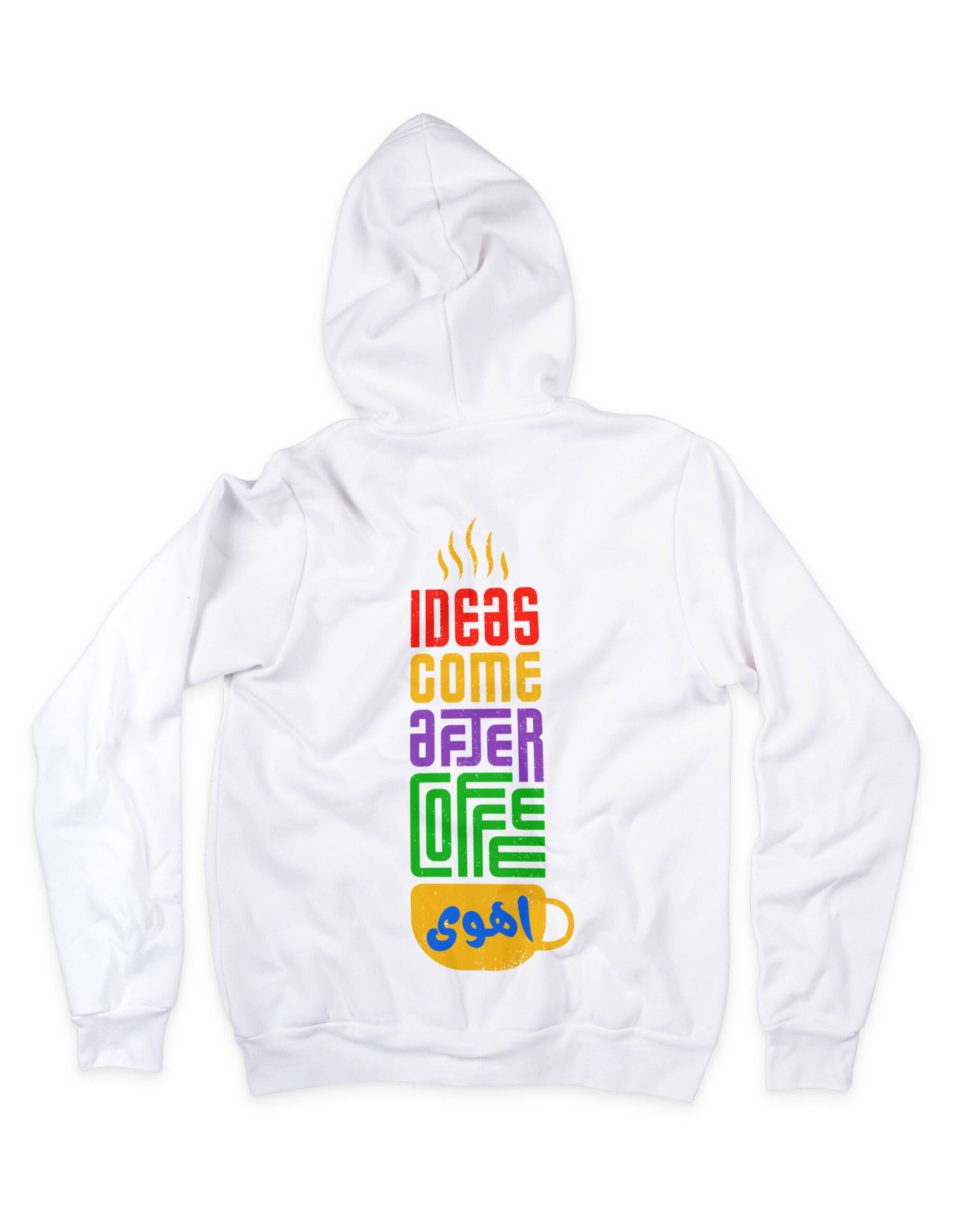 Coffee ahwa – Oversized Hoodie