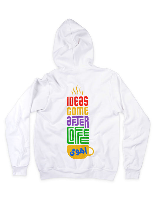 Coffee ุฃููู โ Oversized Hoodie