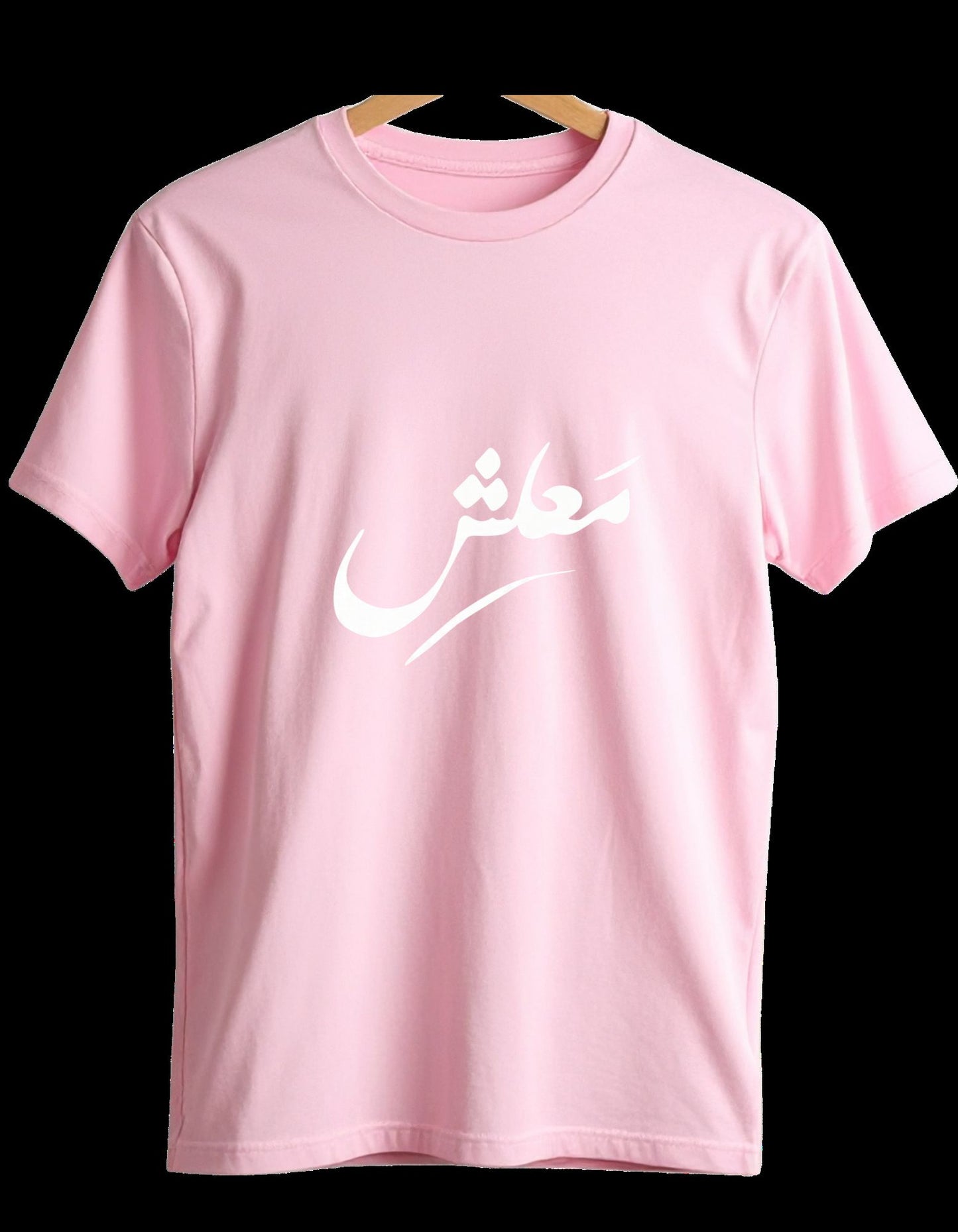 M3lesh – Luxurious 100% Cotton t-shirt