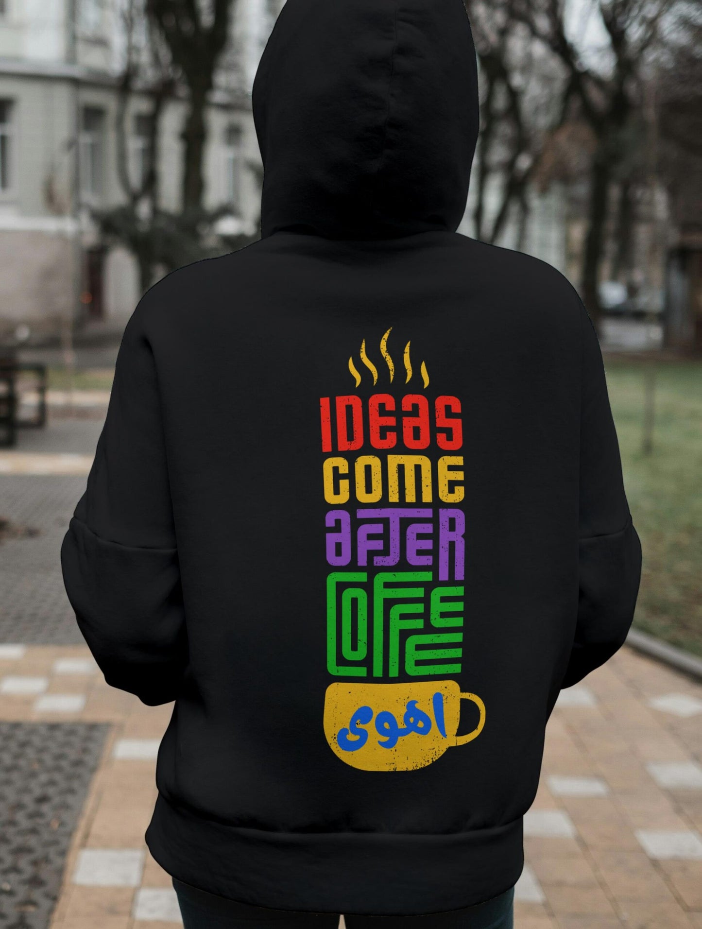 Coffee ahwa – Oversized Hoodie