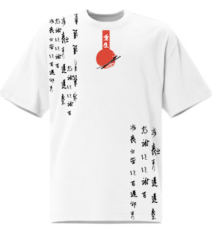 Japanese aesthetic β Oversize T-Shirt