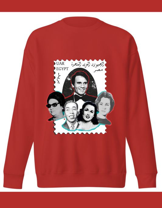 بريد مصر-Sweatshirt