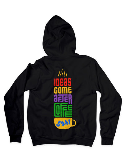 Coffee ahwa – Oversized Hoodie