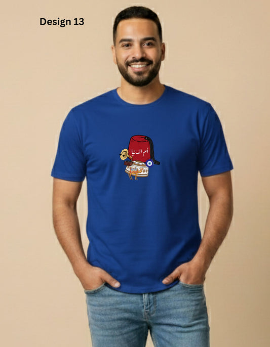 Om El Donia – Luxurious 100% Cotton t-shirt