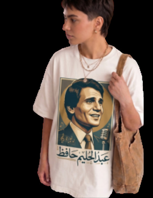 مثير – تي شيرت مريح