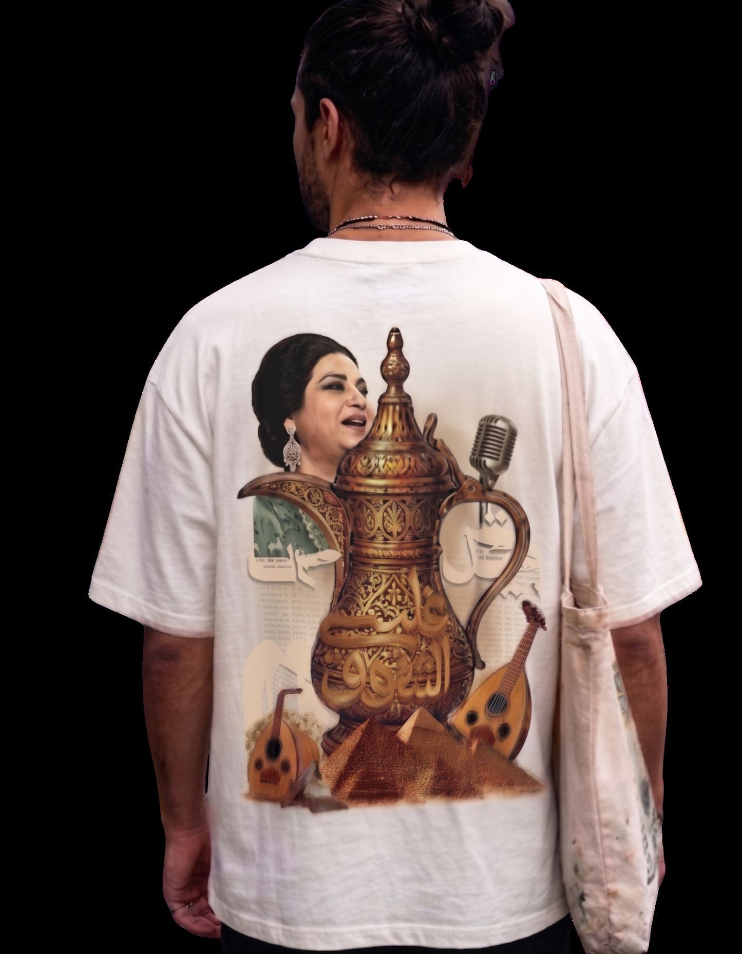 Classic Egyptian Music – Luxurious 100% Cotton t-shirt