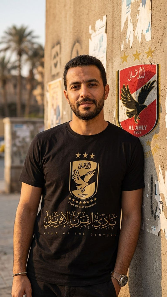 Golden Ahly - Premium Cotton T-Shirt