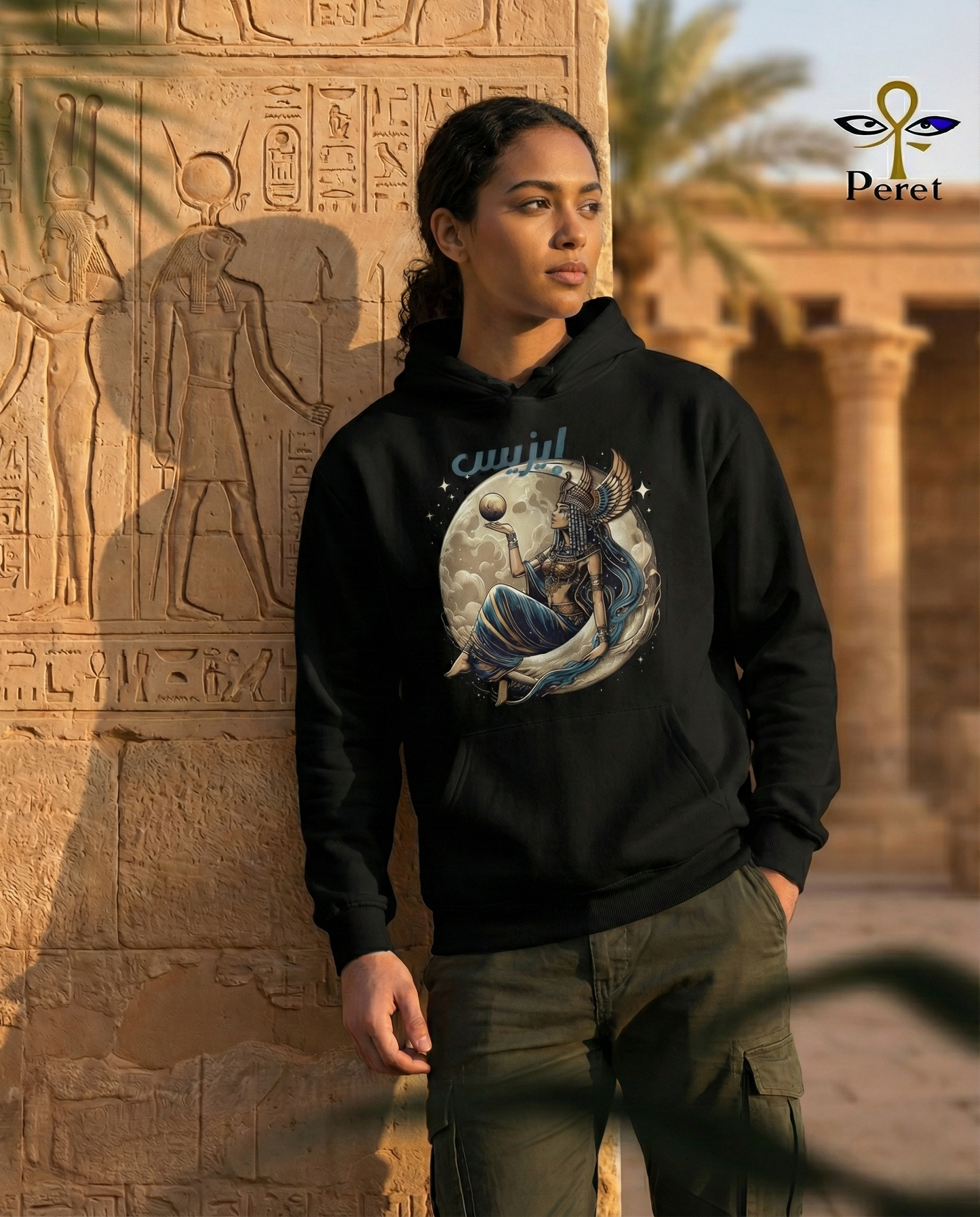 Isis Moon - Premium Cotton Hoodie