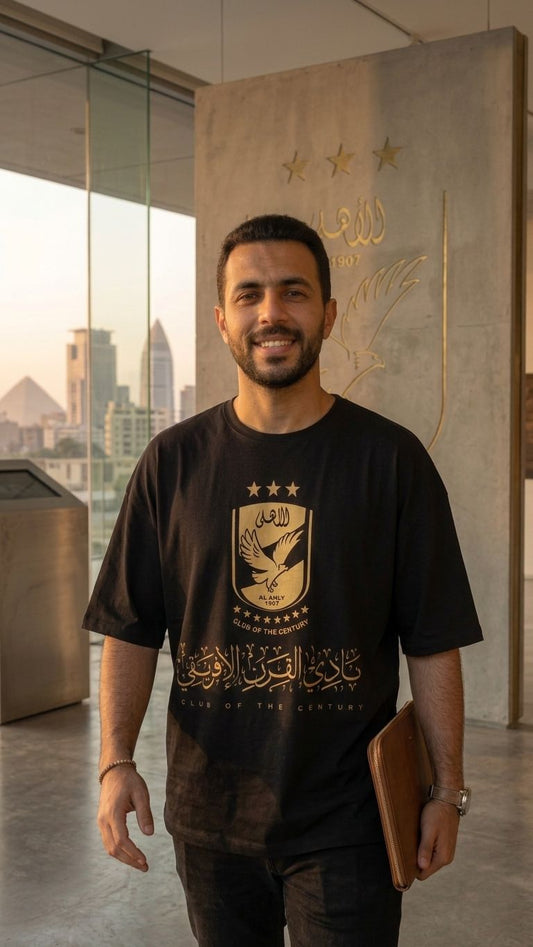 Golden Ahly - Premium Cotton T-Shirt