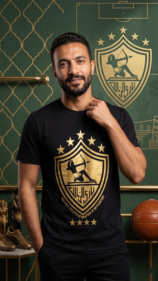 Golden Zamalek - Premium Cotton T-Shirt