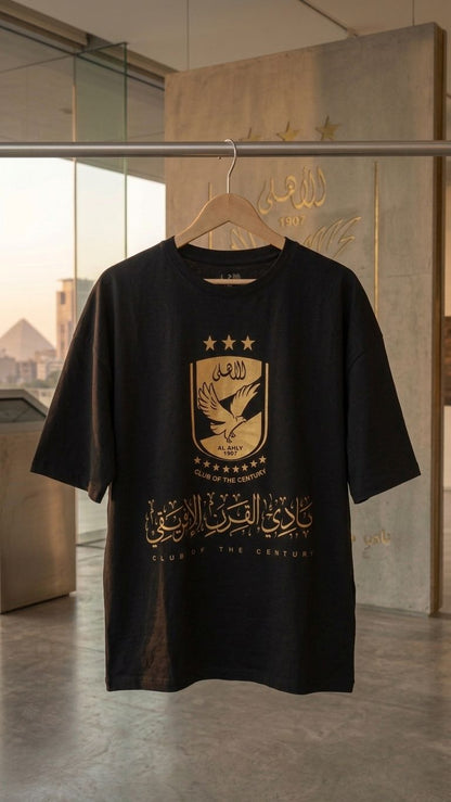 Golden Ahly - Premium Cotton T-Shirt