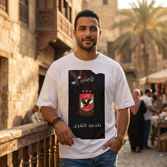 الأهلي نادي القرن - Premium Cotton T-Shirt