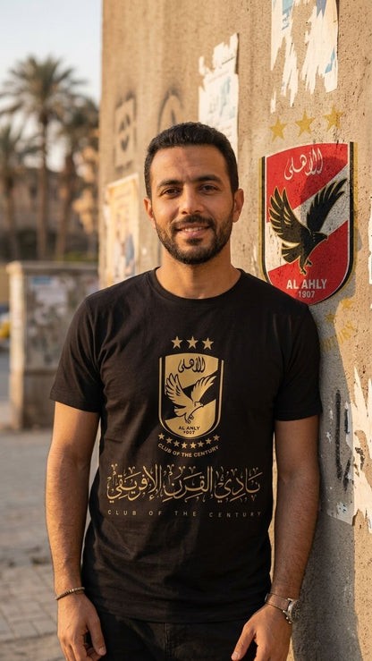 Golden Ahly - Premium Cotton T-Shirt