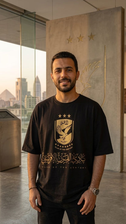 Golden Ahly - Premium Cotton T-Shirt