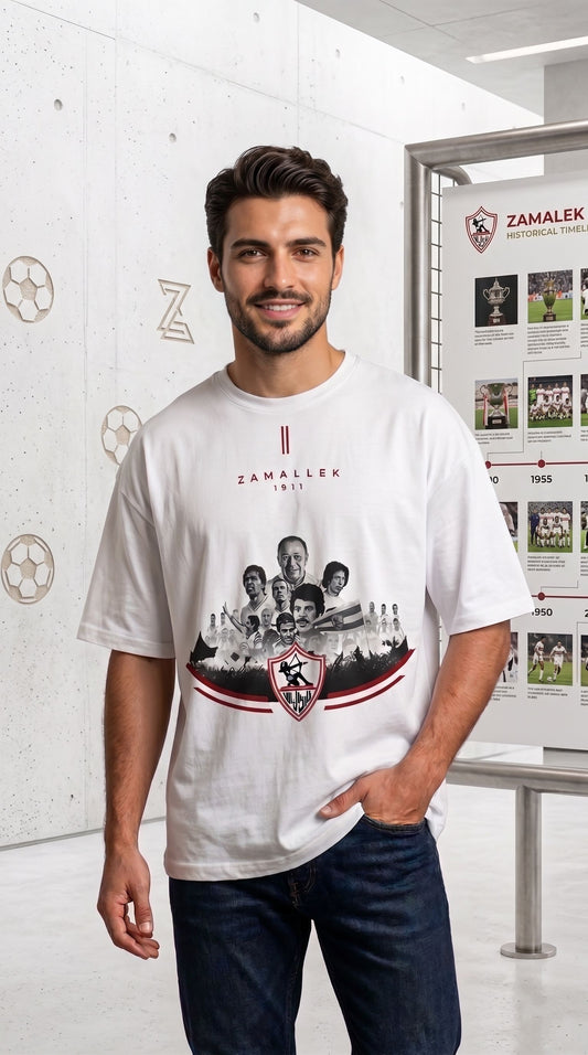 Zamalek Legends - Premium Cotton T-Shirt