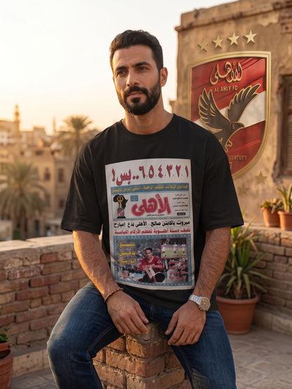 Al AHLY 6-1 Newspaper - Premium Cotton T-Shirt