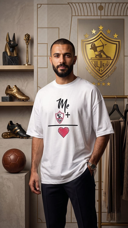 Love Zamalek - Premium Cotton T-Shirt