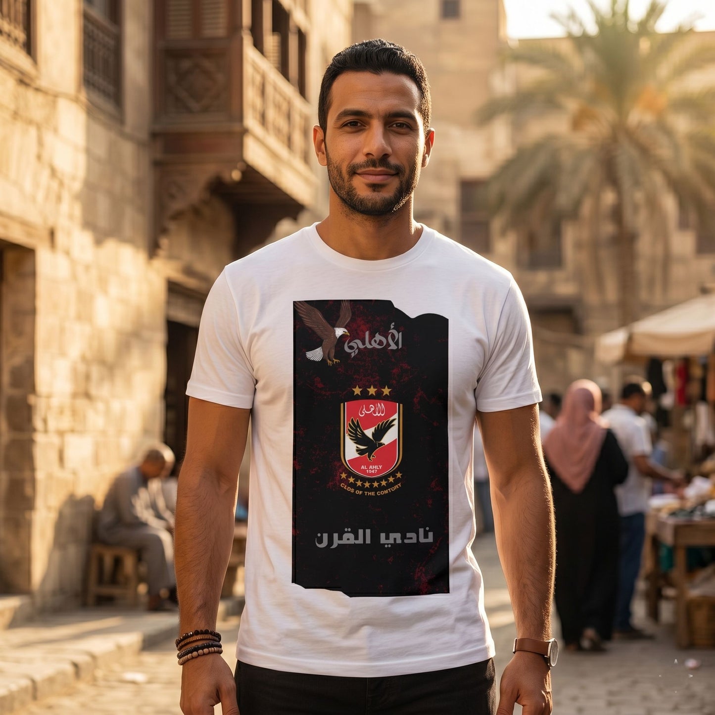 الأهلي نادي القرن - Premium Cotton T-Shirt