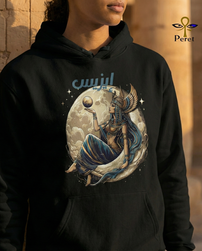 Isis Moon - Premium Cotton Hoodie