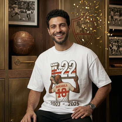 Shikabala 22 years of Zamalek - Premium Cotton T-Shirt