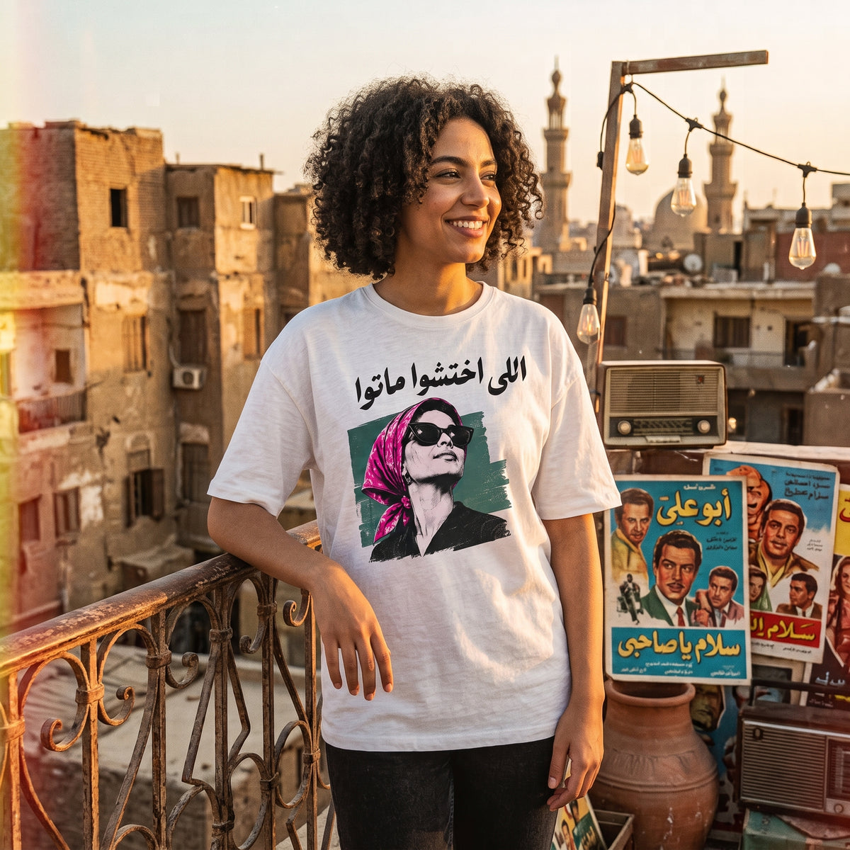 اللي اختشوا ماتو - Premium Cotton T-Shirt