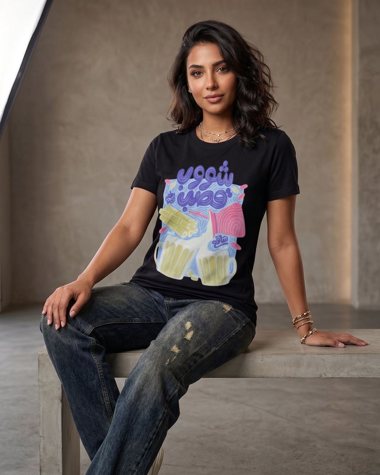 Sugar Cane – Luxurious 100% Cotton t-shirt