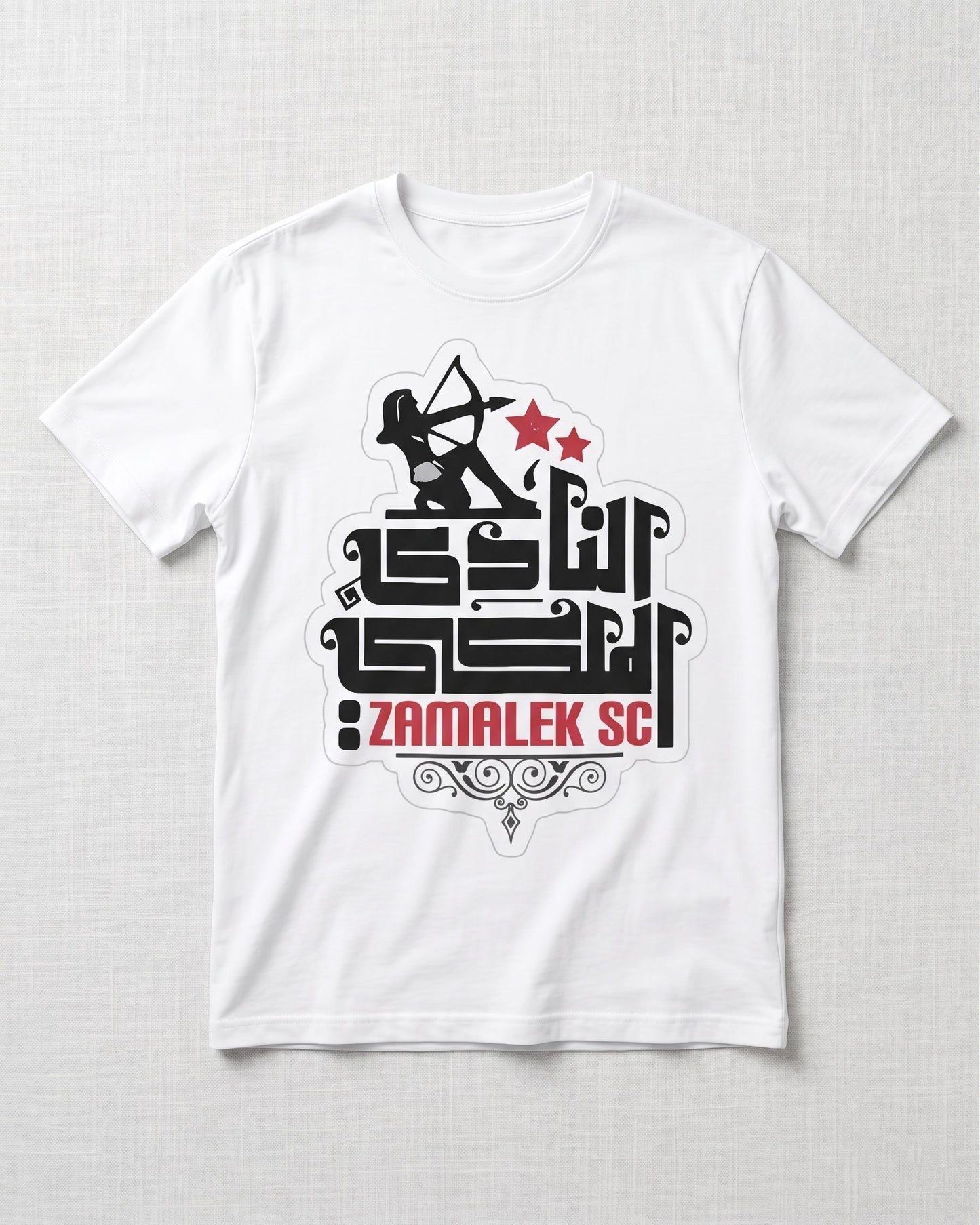 الزمالك النادي الملكي  - Premium Cotton T-Shirt