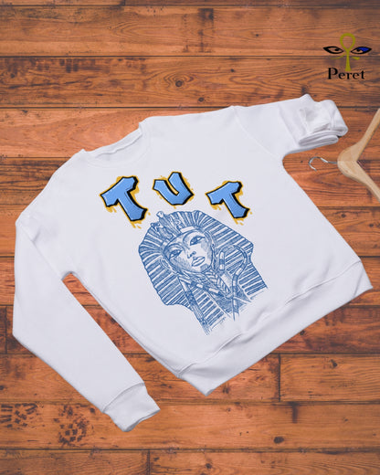 King Tut Urban Vibes - Crew neck Sweatshirt