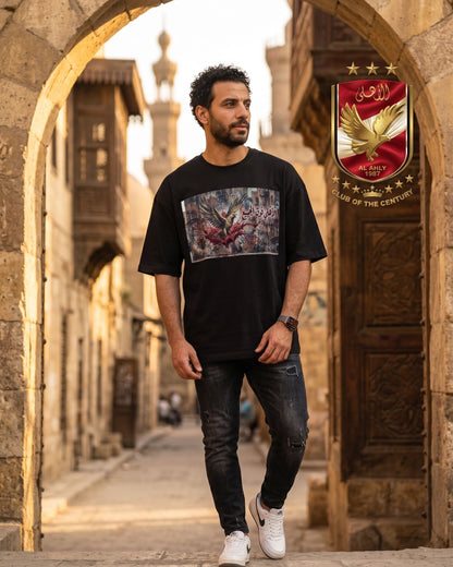 الأهلي فوق الجميع جرافيتي - Premium Cotton T-Shirt