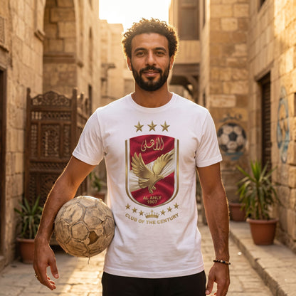 Al Ahly Golden Logo - Premium Cotton T-Shirt