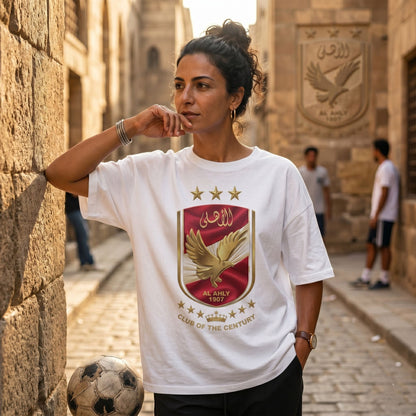 Al Ahly Golden Logo - Premium Cotton T-Shirt