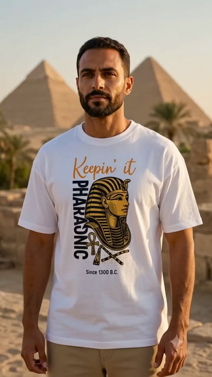 Keepin it Pharaonic - Premium Cotton T-Shirt