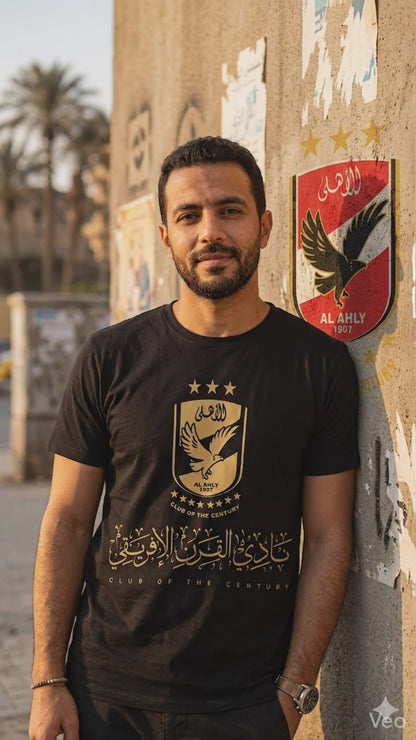 Golden Ahly - Premium Cotton T-Shirt